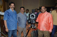 Mass Power Movie Opening